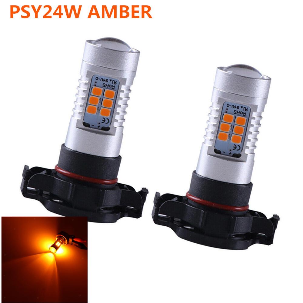 Orange Lighting Decor - 2x CANBUS Amber (yellow-orange) PSY24W (PG20-4)