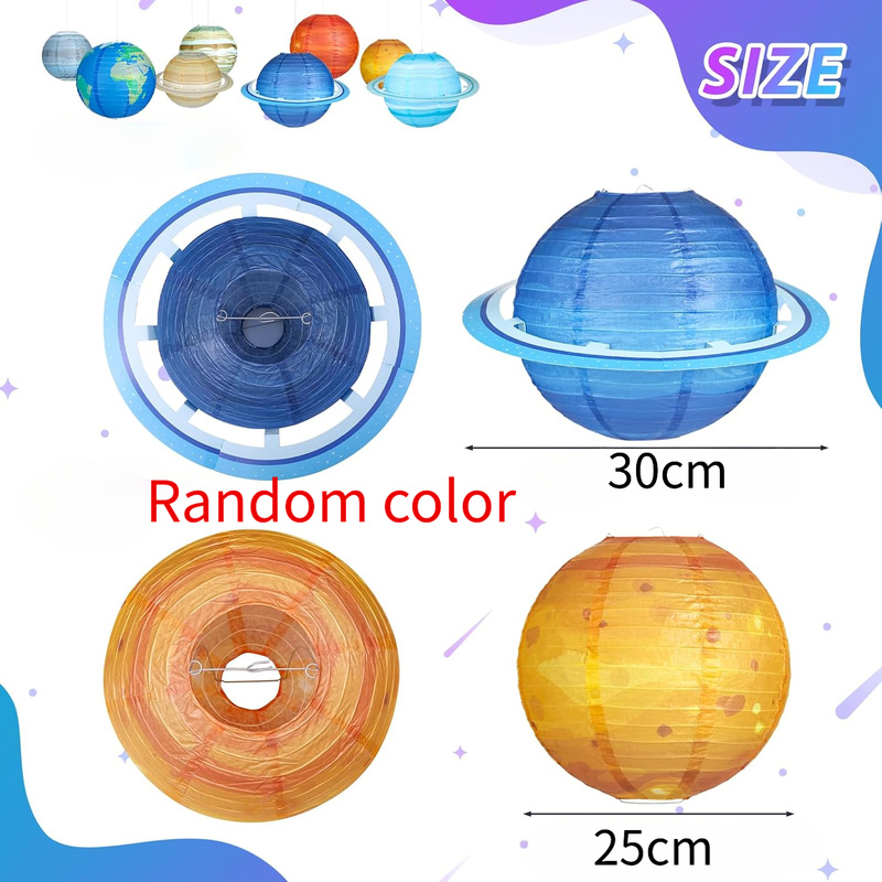2pcs Space Planet Paper Lanter - огляд і ціна Lantern Paper Solar