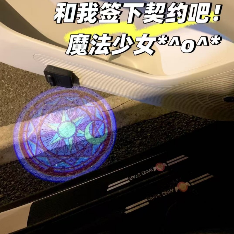Sailor Moon Anime Car Welcome  - огляд і ціна Led Moon Lamp