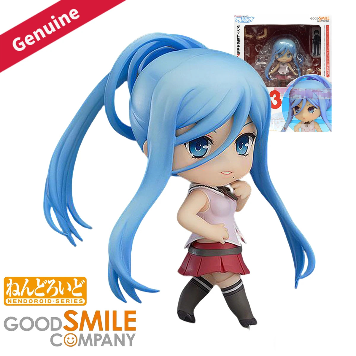 Original Genuine Good Smile Co - огляд і ціна Nova Decor & Lighting Juletrelys