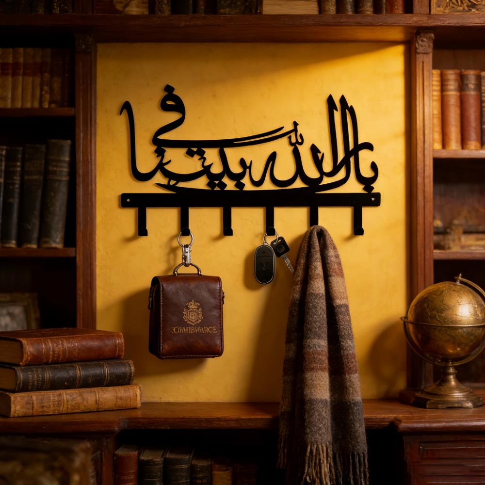 CIFBUY Islamic Metal Wall Art  - огляд і ціна Kitchen Decor Lighting